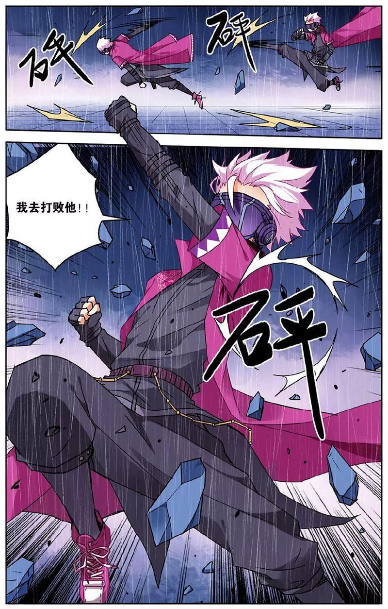 第455期252