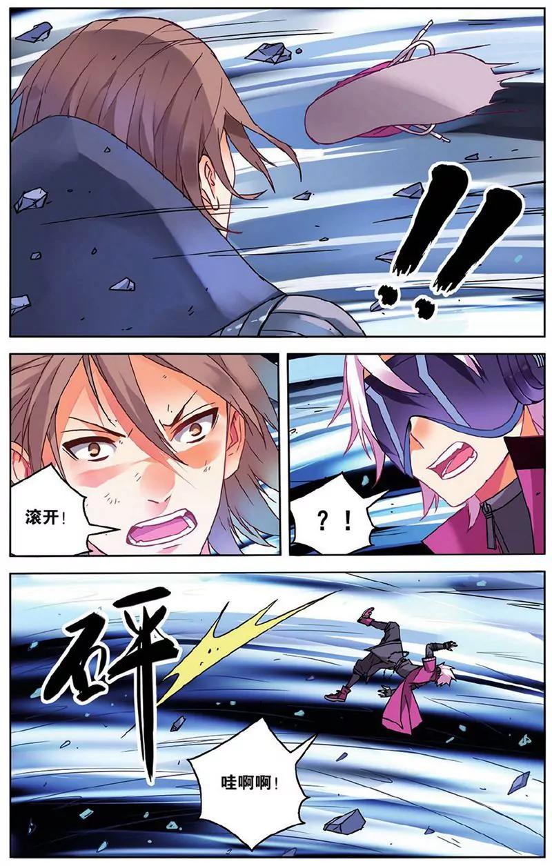第455期256