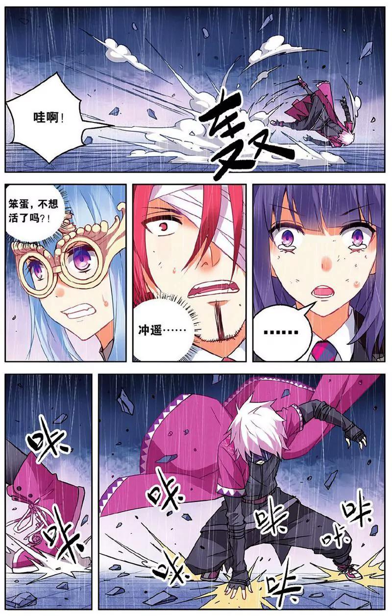 第455期257