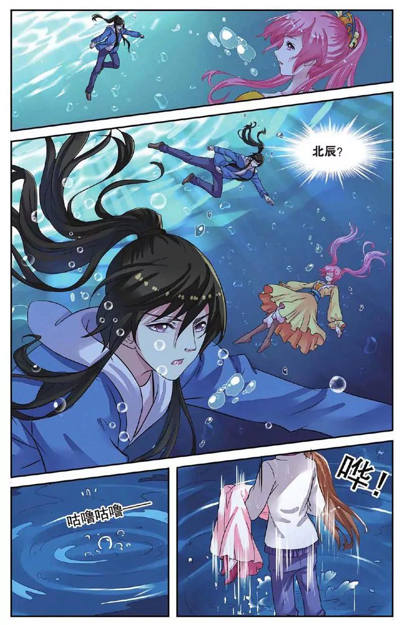 第455期292