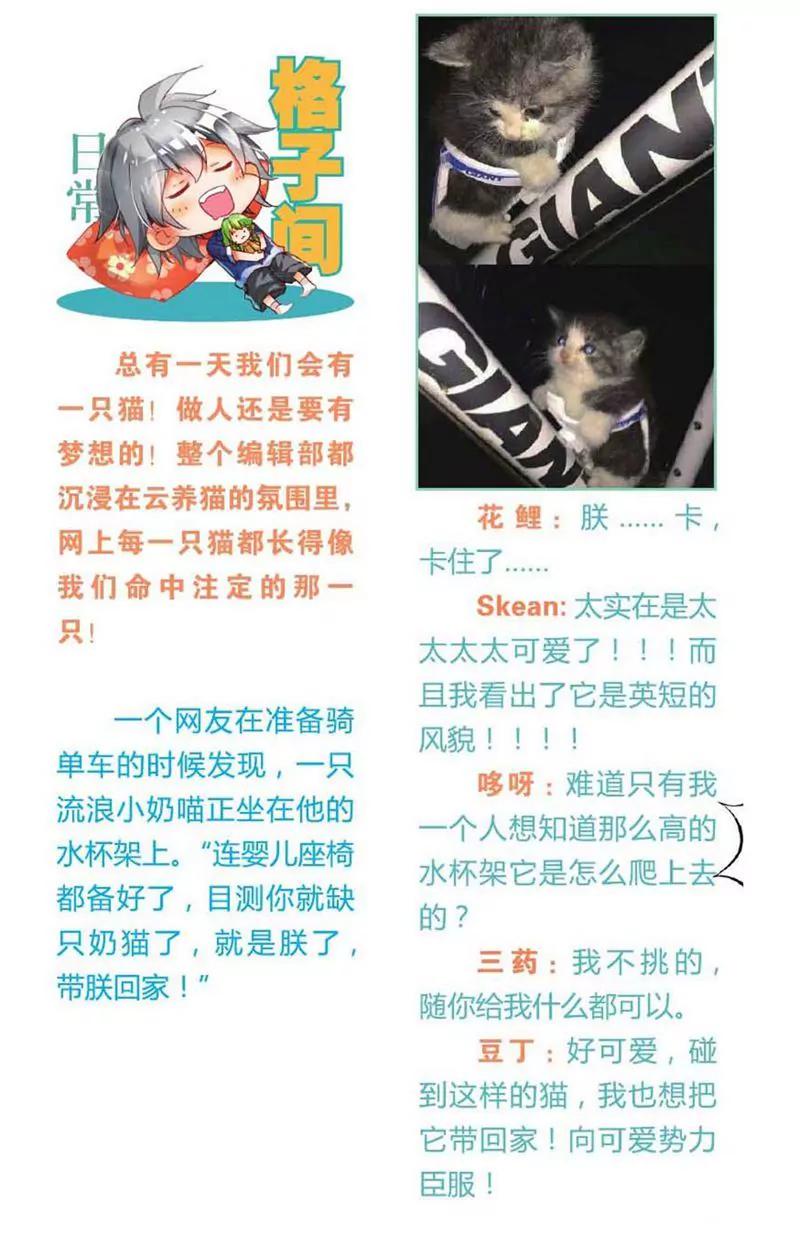 第455期297