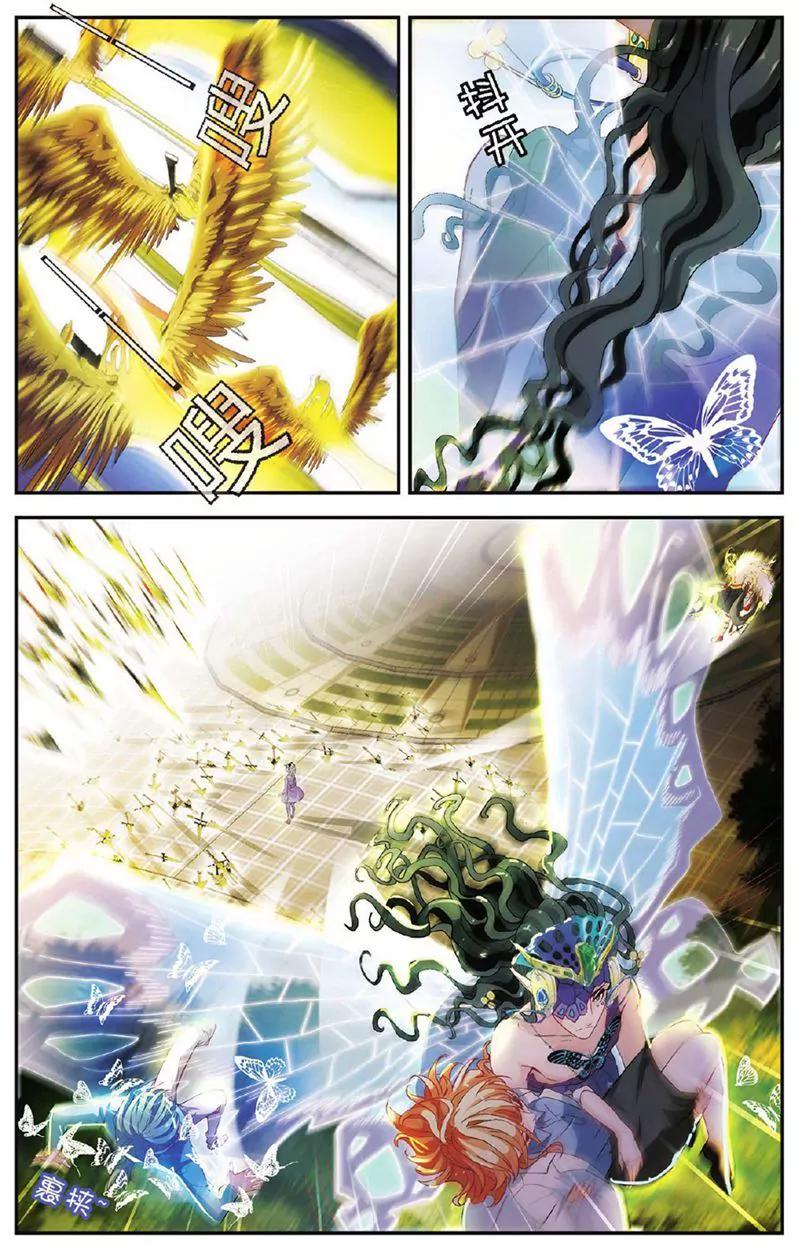 第455期304
