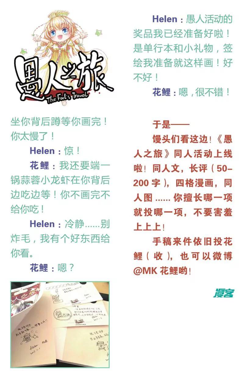 第455期327