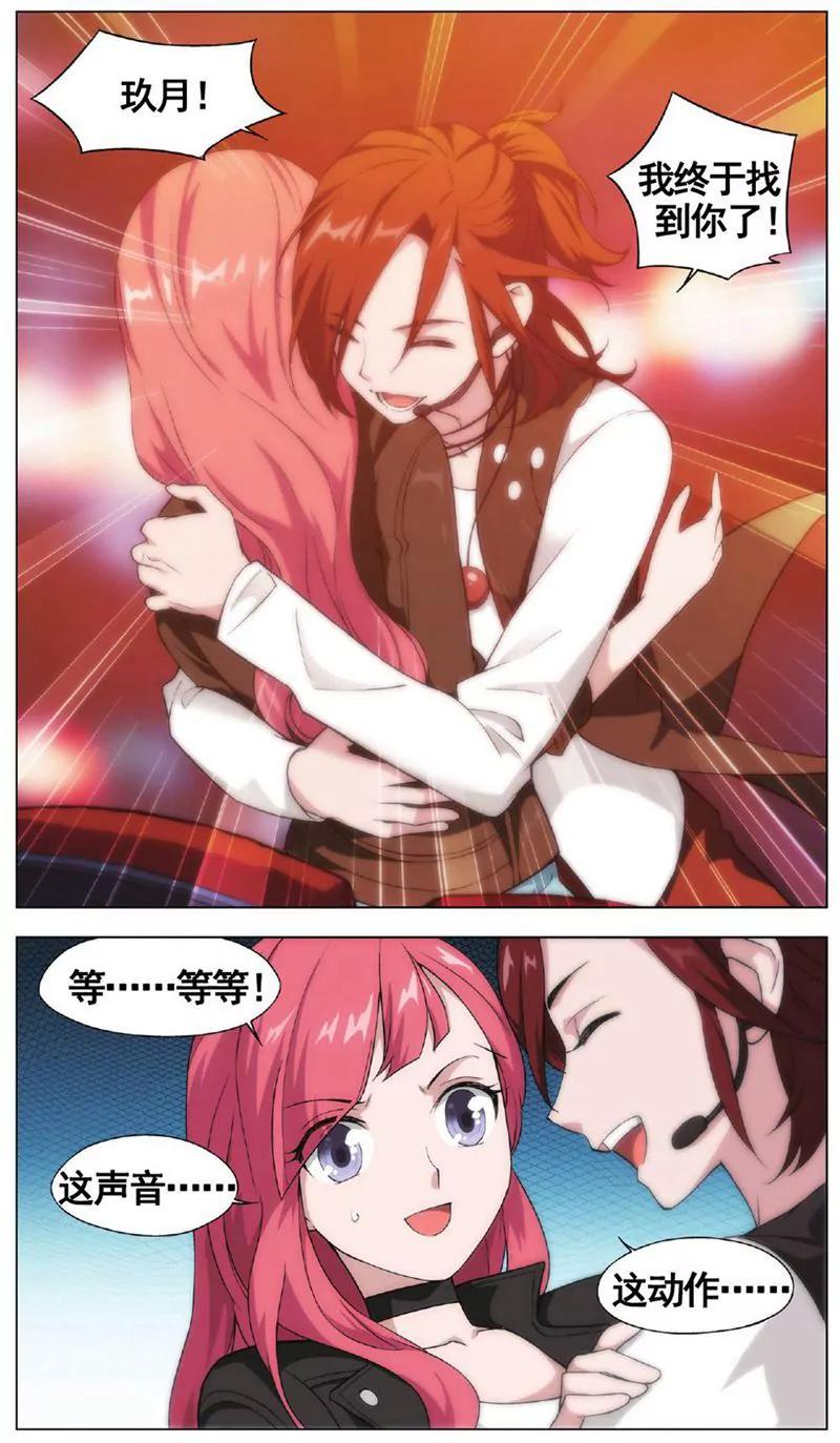 第455期334