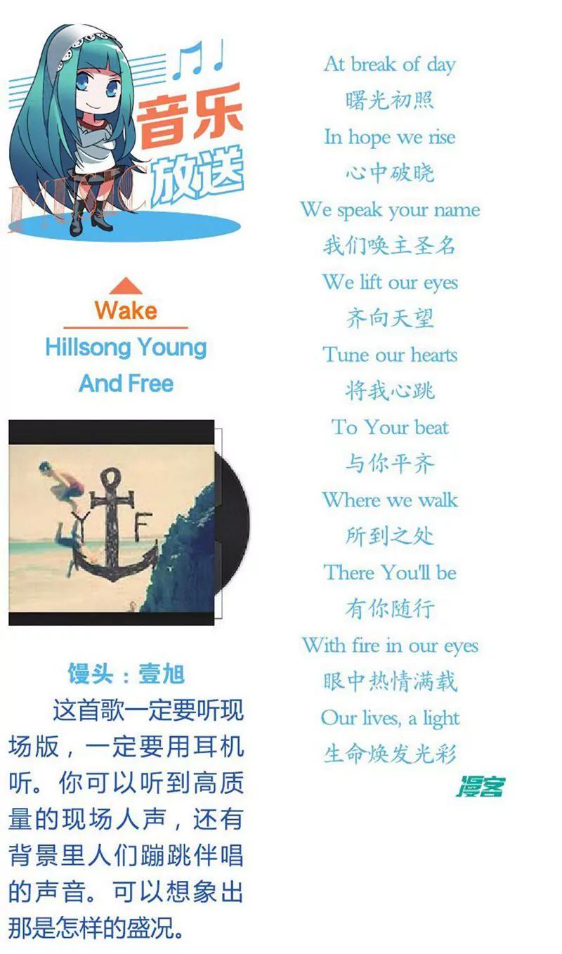 第455期347