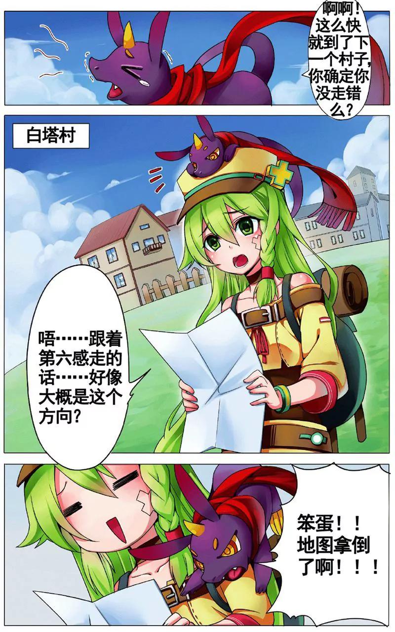 第455期351