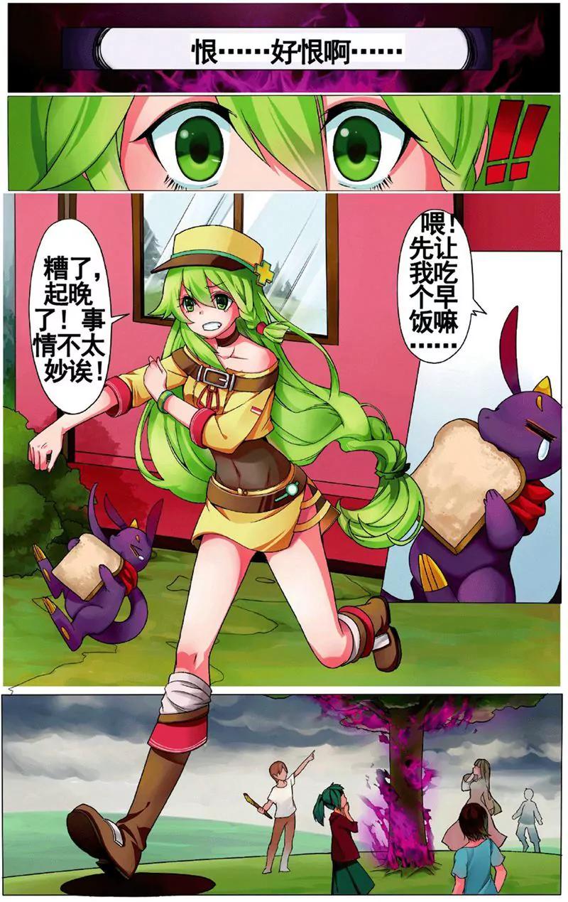 第455期358
