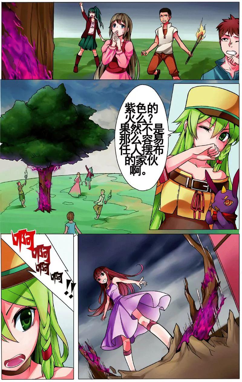 第455期359