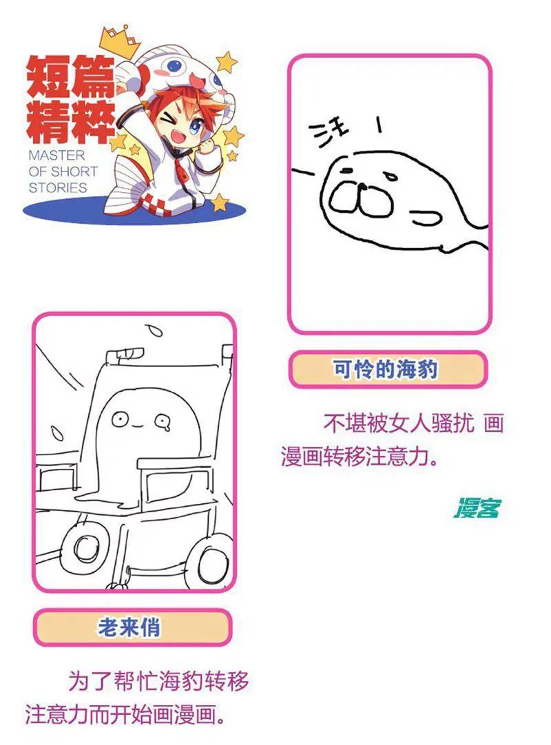 第455期383