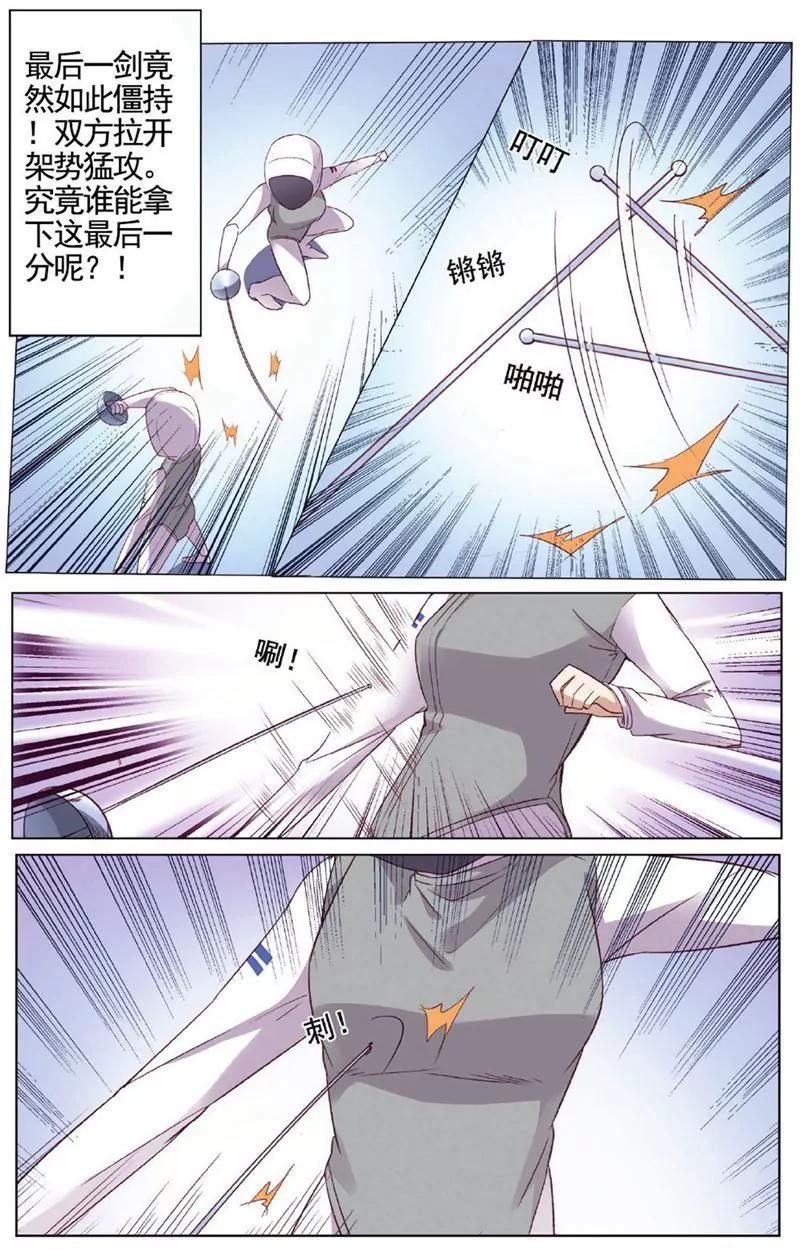 第455期400