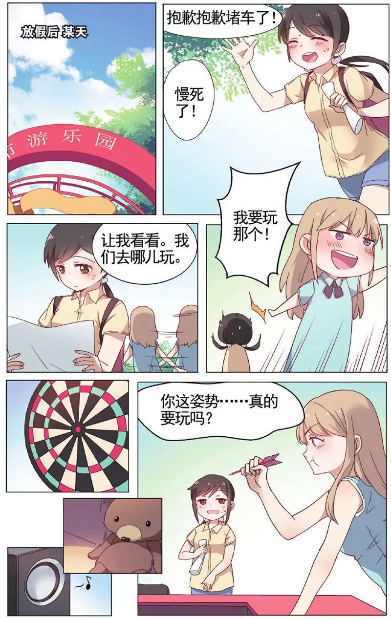 第455期404