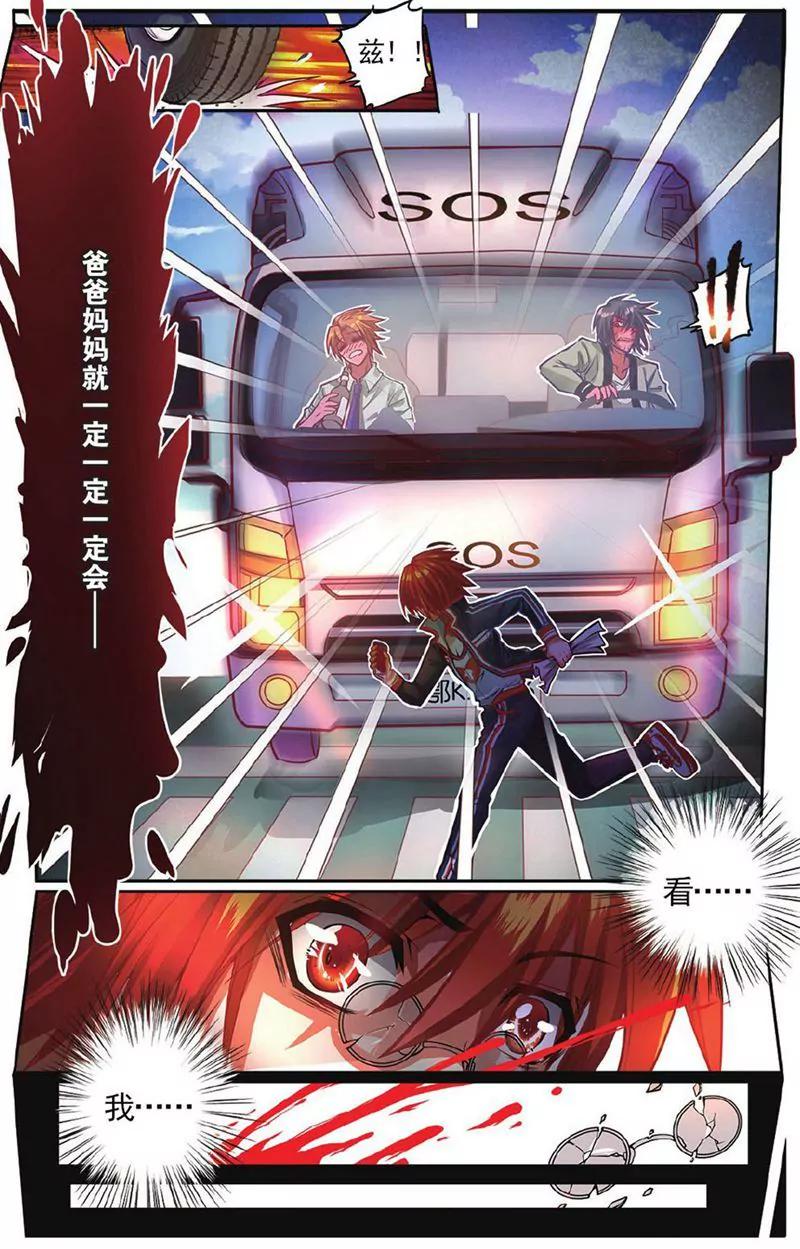 第455期415