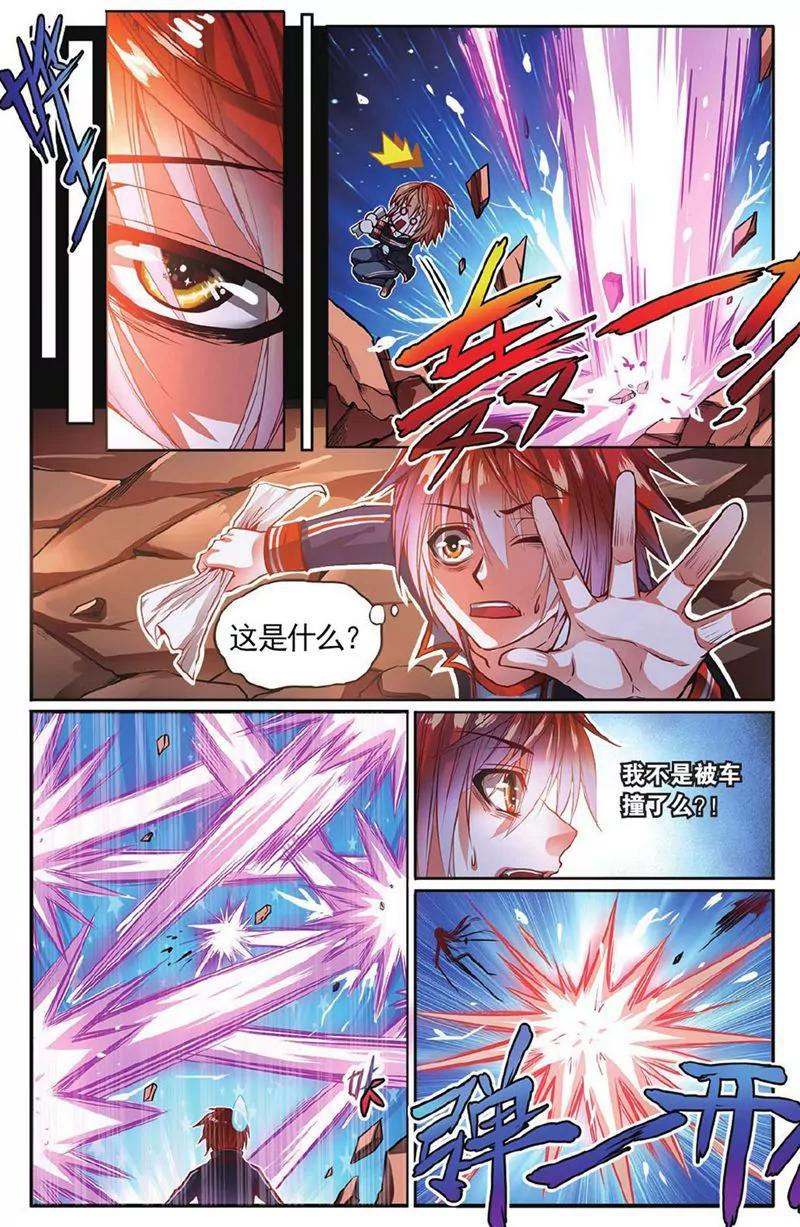 第455期416
