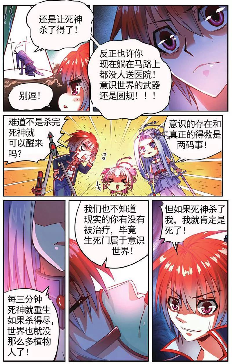 第455期422