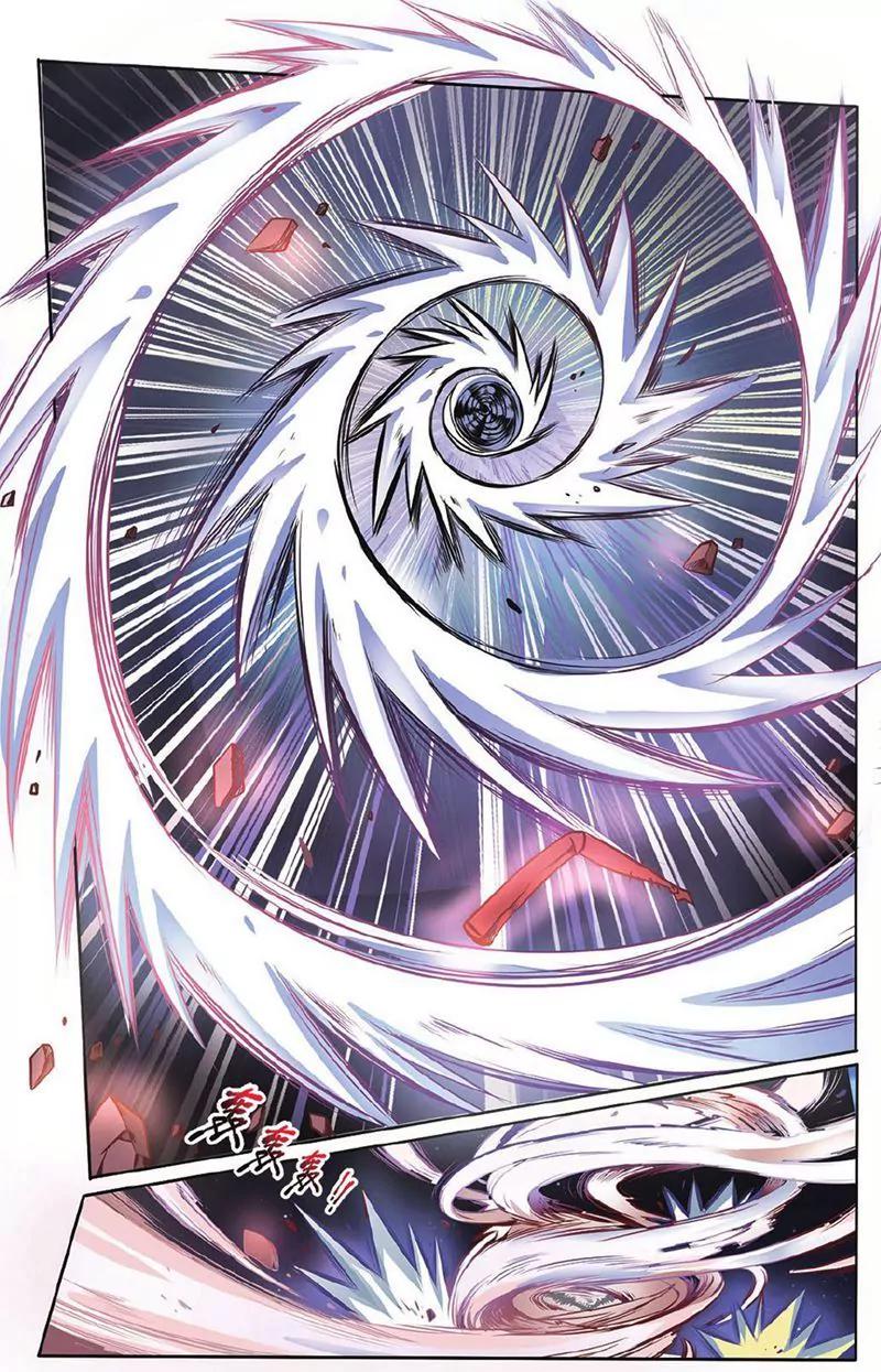 第455期428