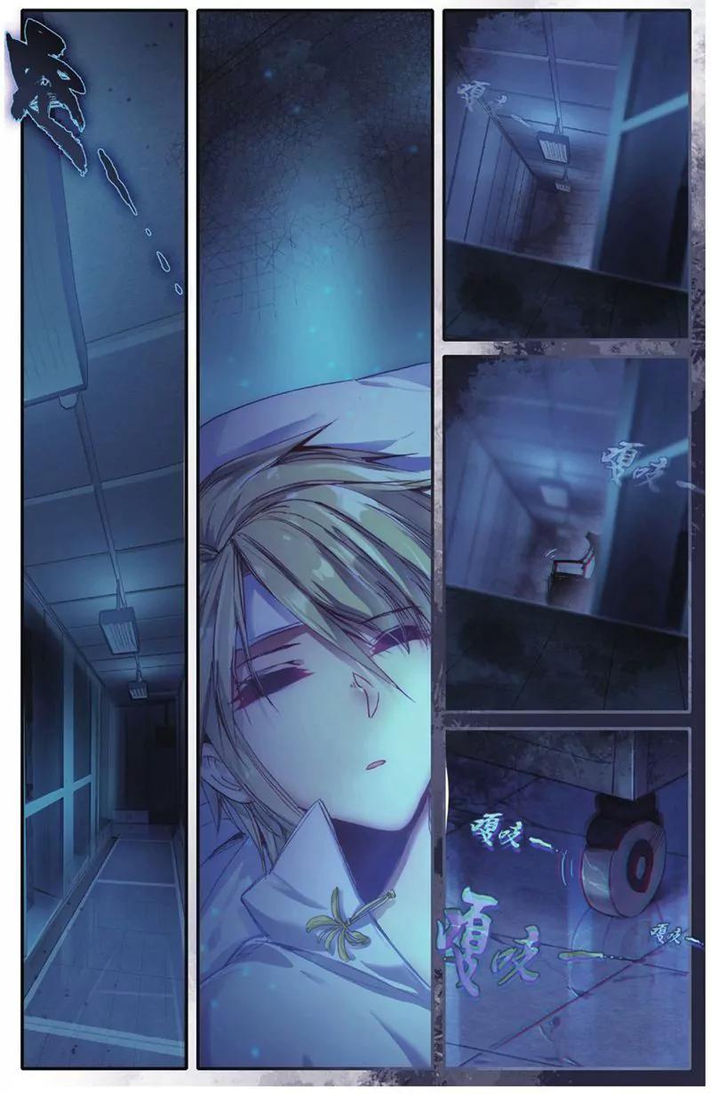 第455期56