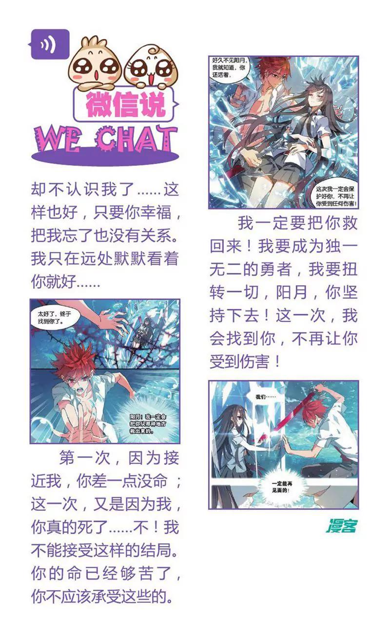 第455期60