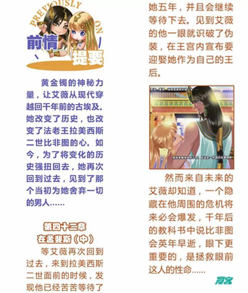第455期63