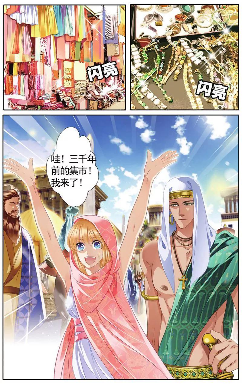 第455期64
