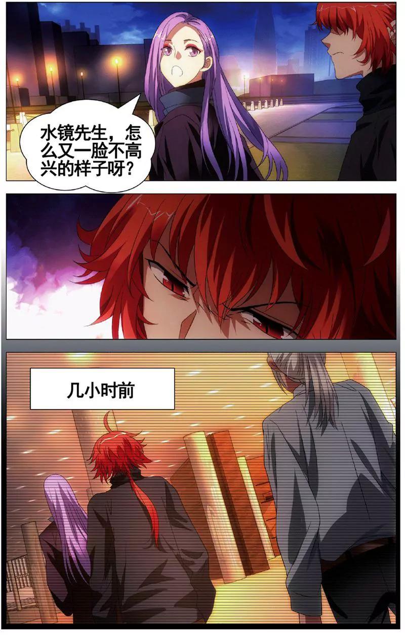 第455期96