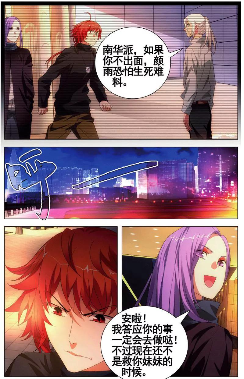 第455期98