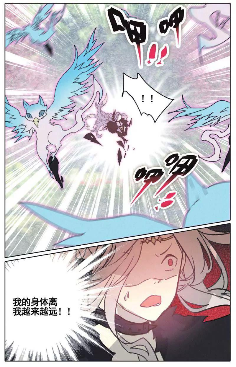 第459期159