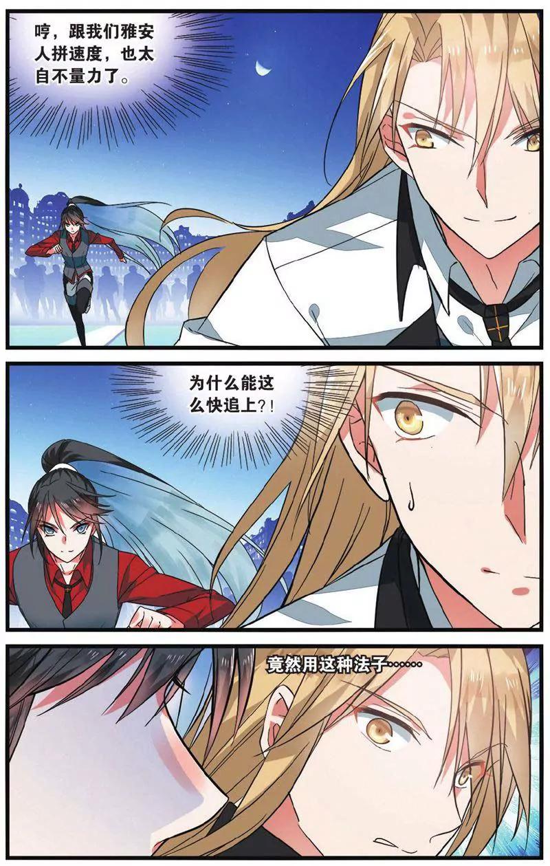 第459期179