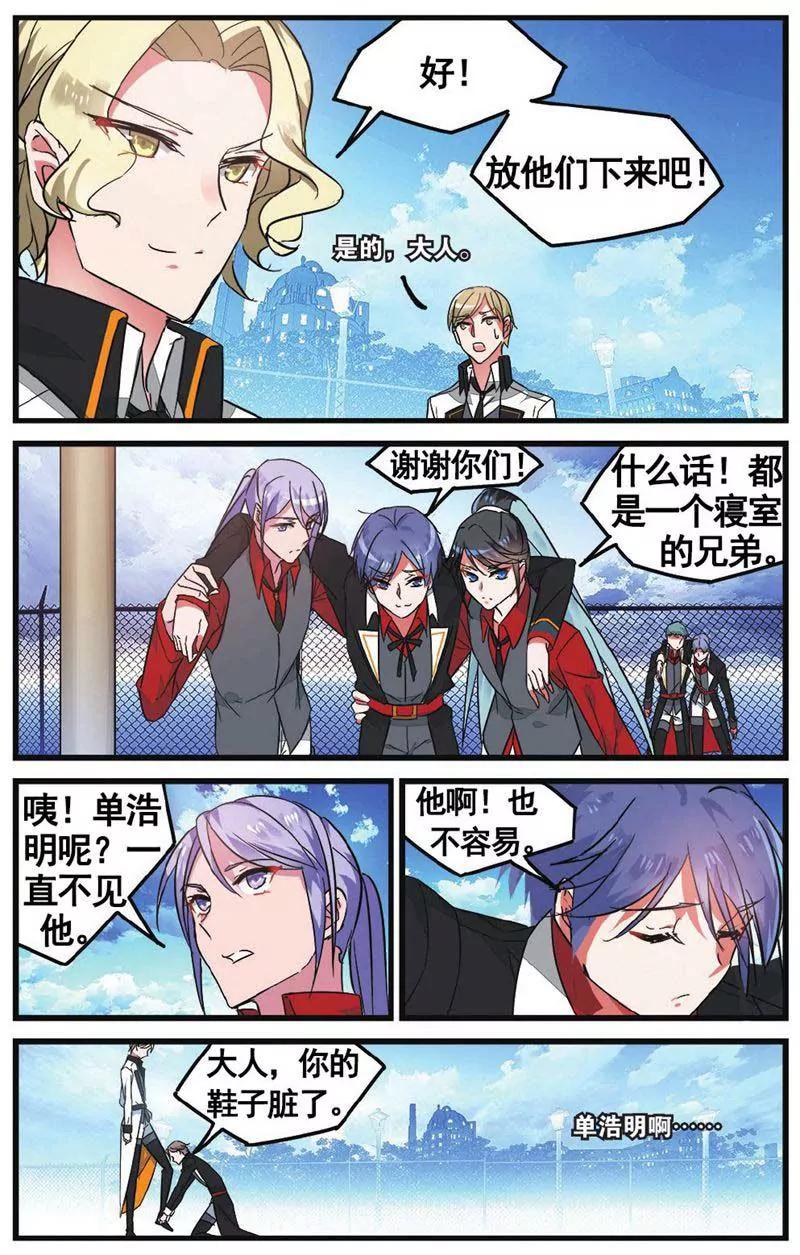 第459期187