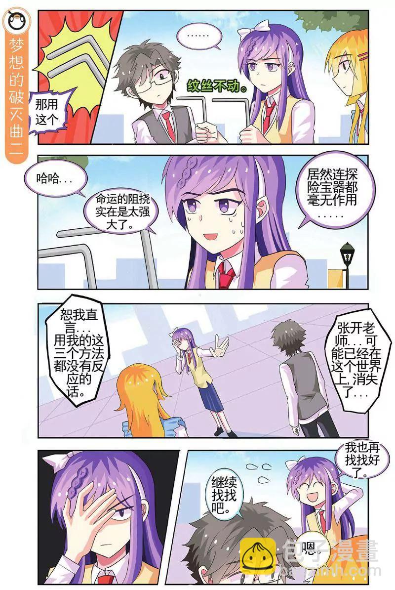 第459期218