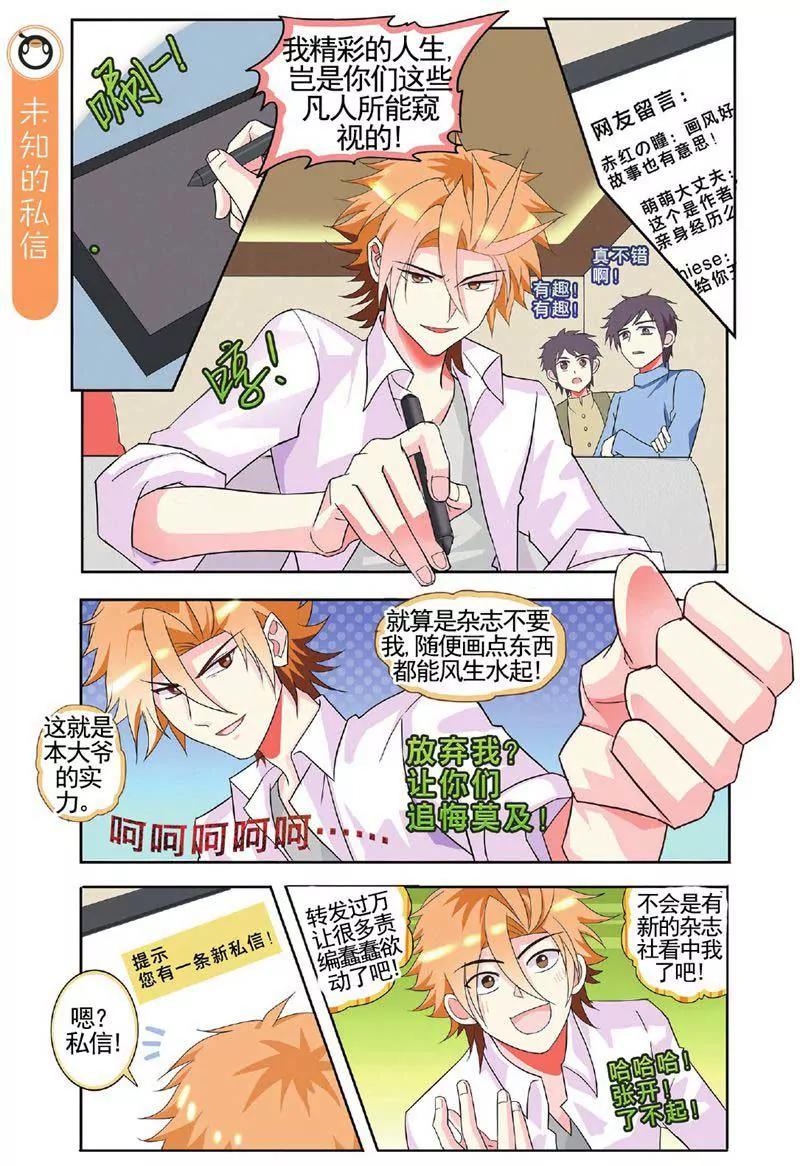 第459期219