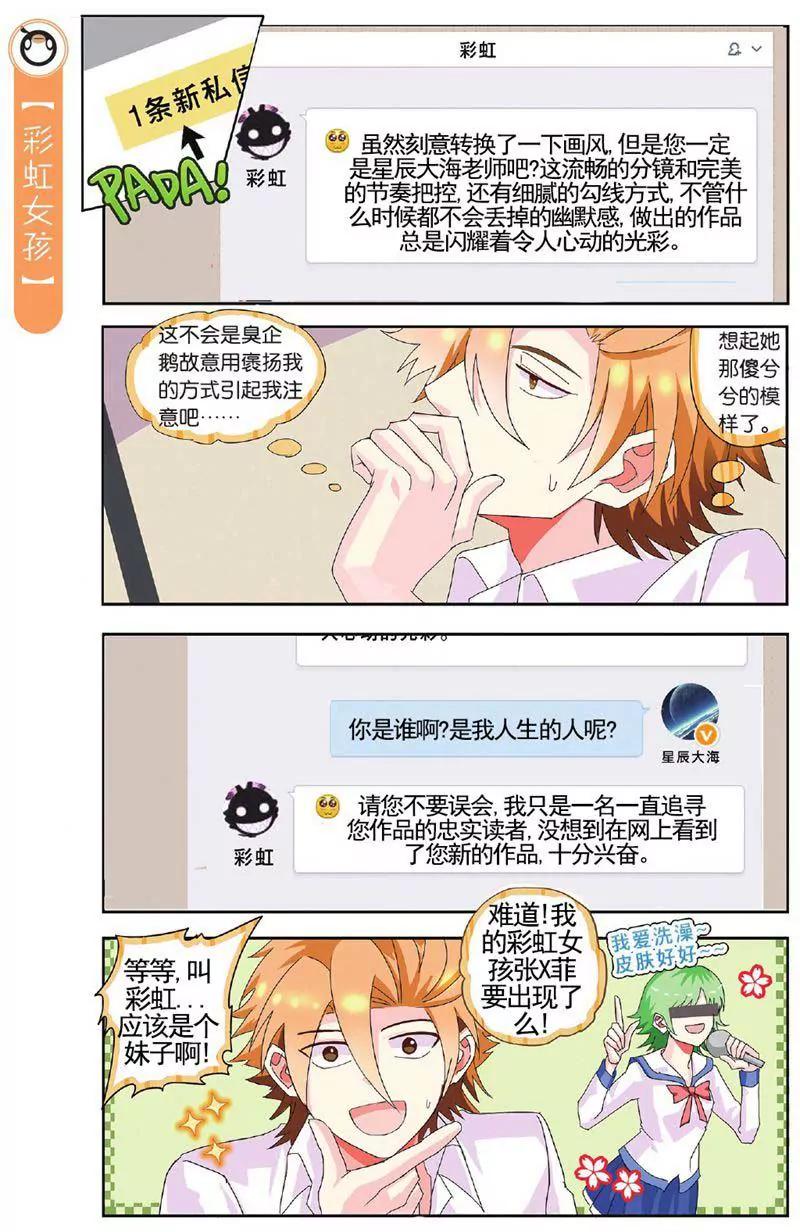 第459期220
