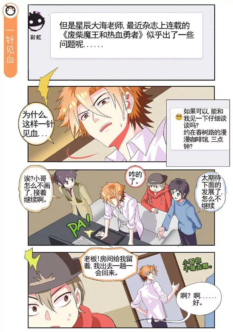 第459期222