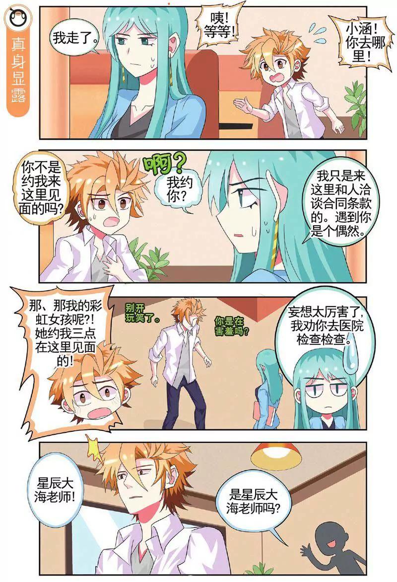 第459期226
