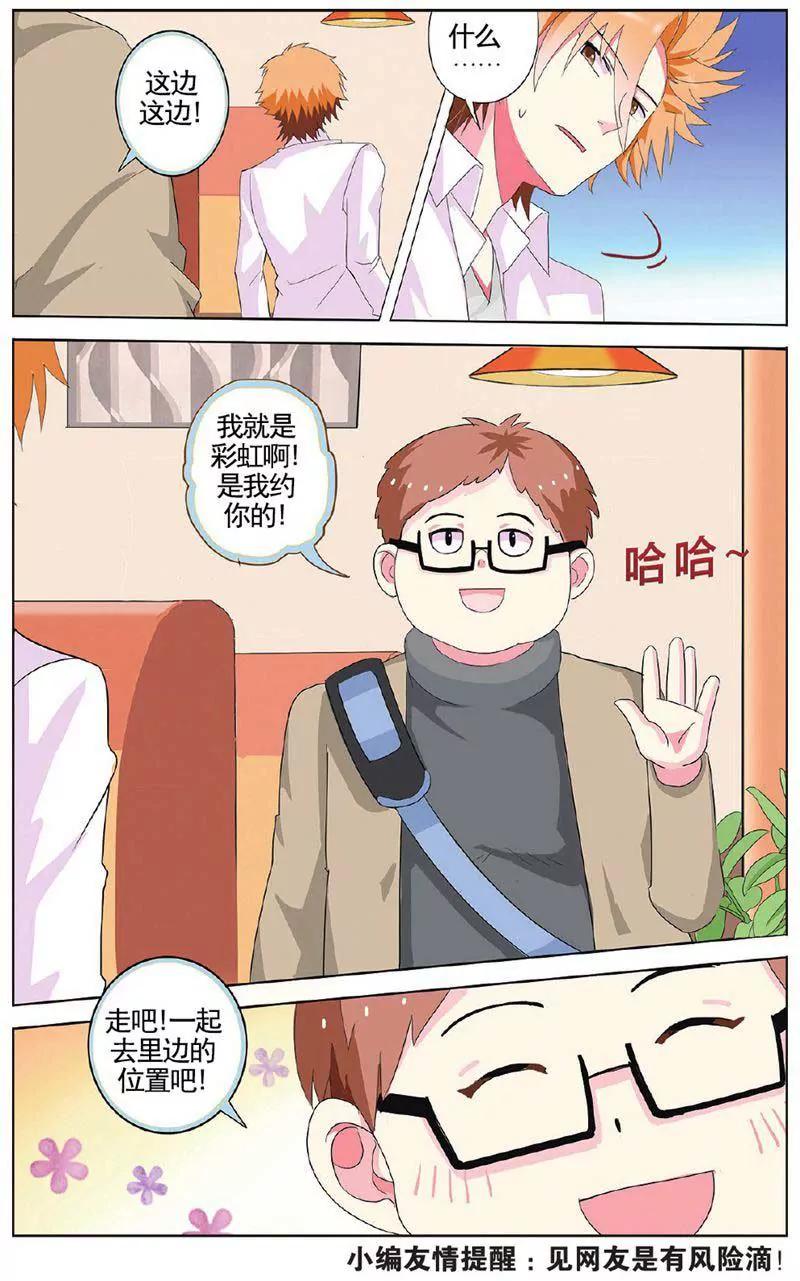 第459期227