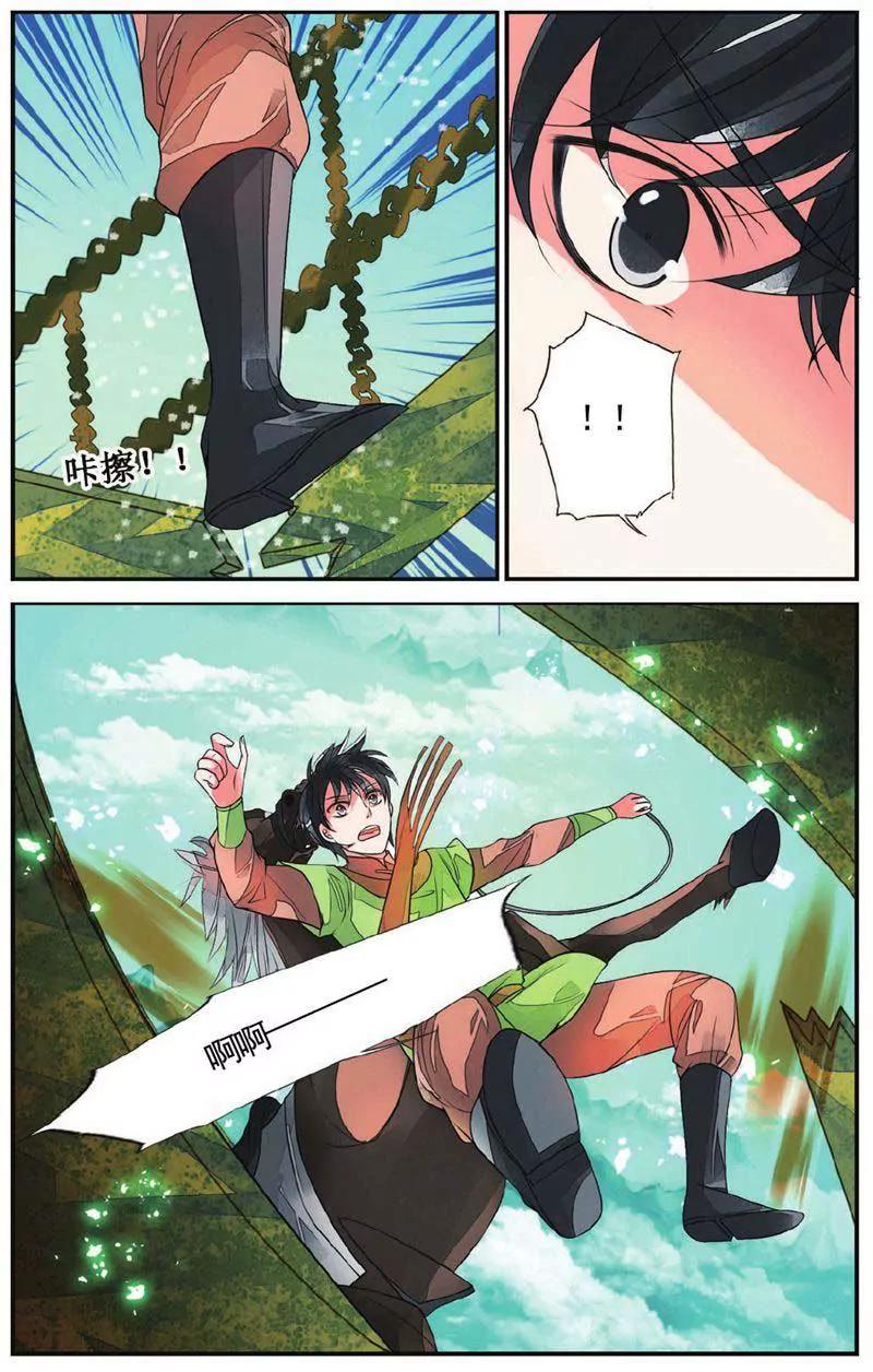 第459期277