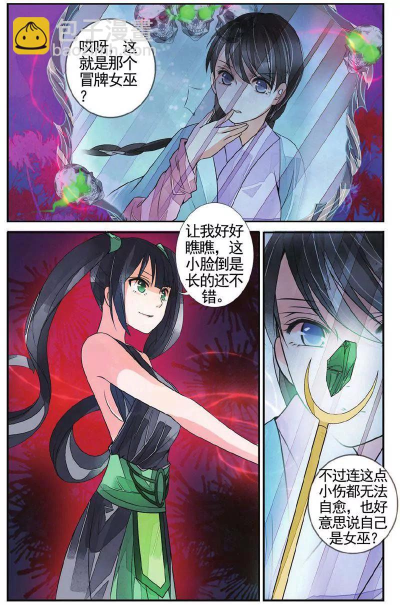 第459期289