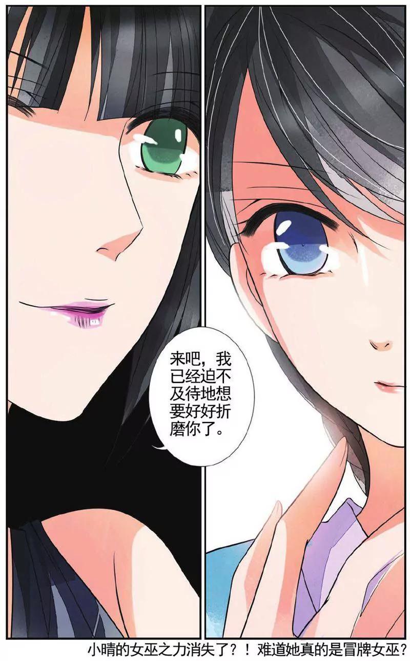 第459期290