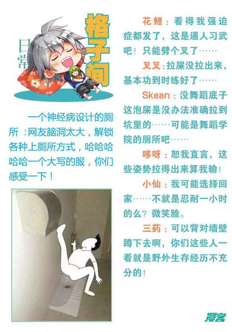第459期295