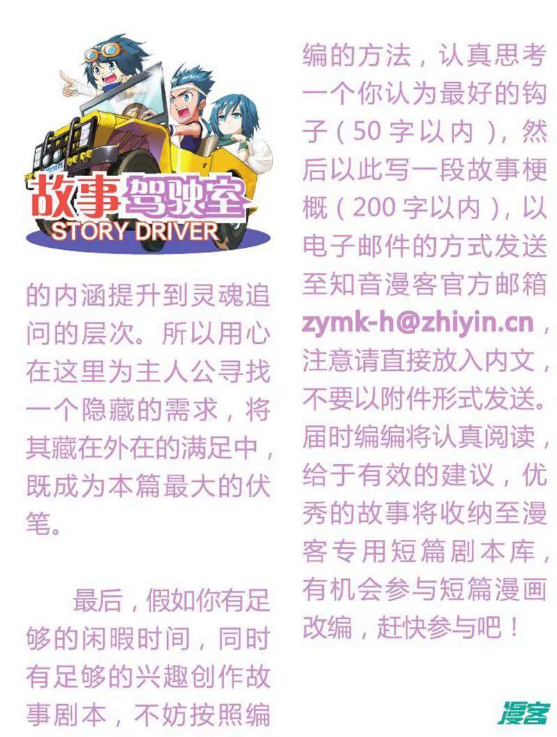 第459期326