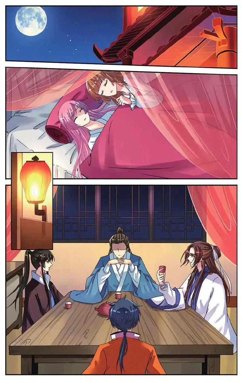 第459期346