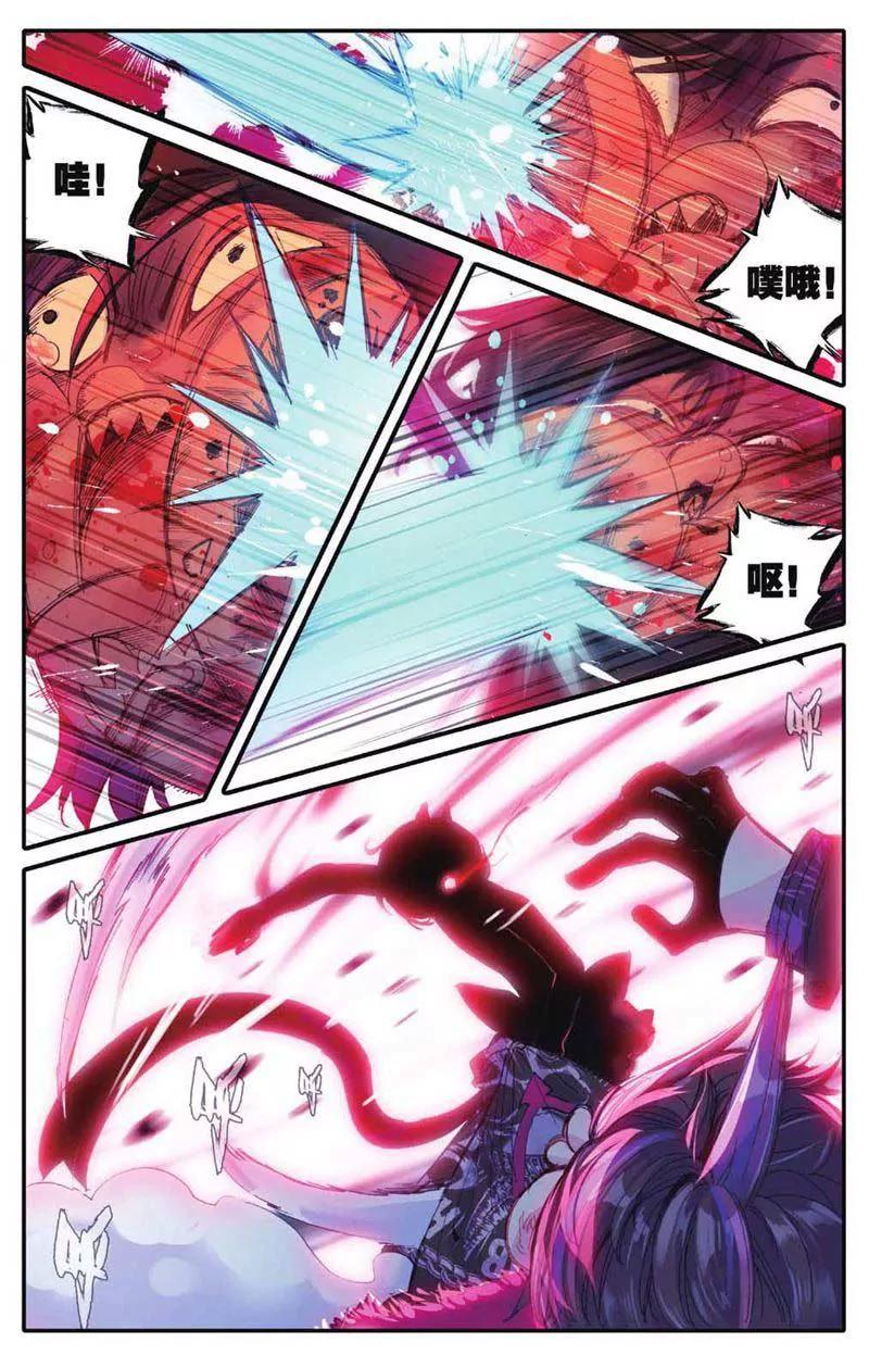 第459期39