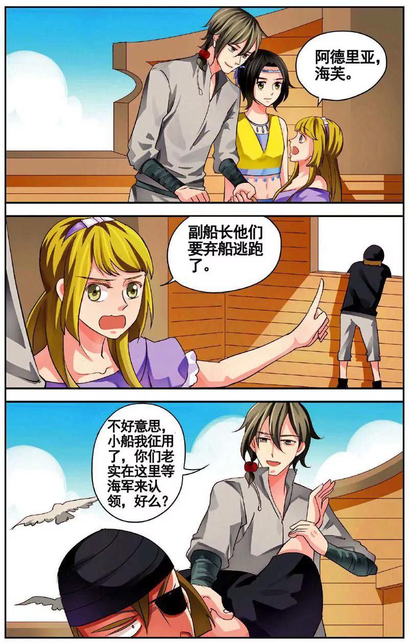 第459期411