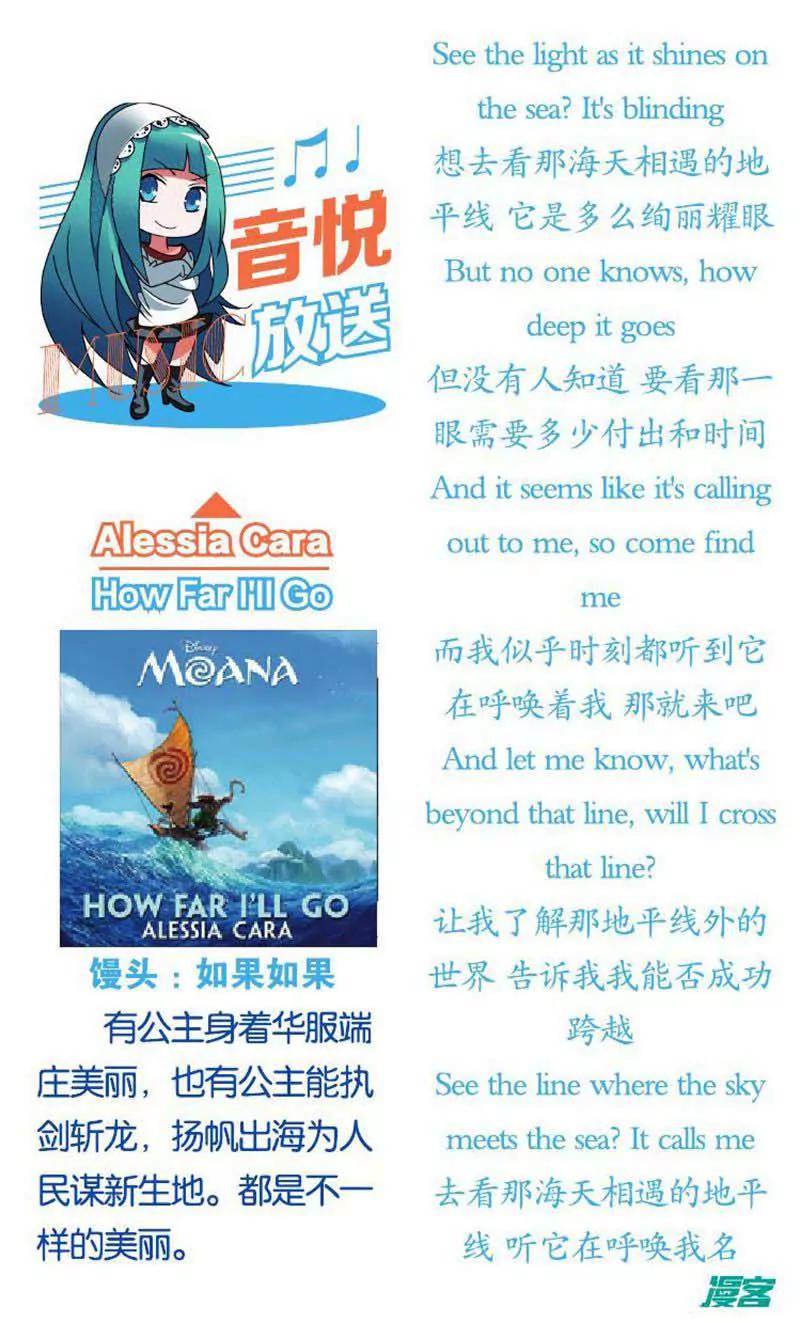 第459期415