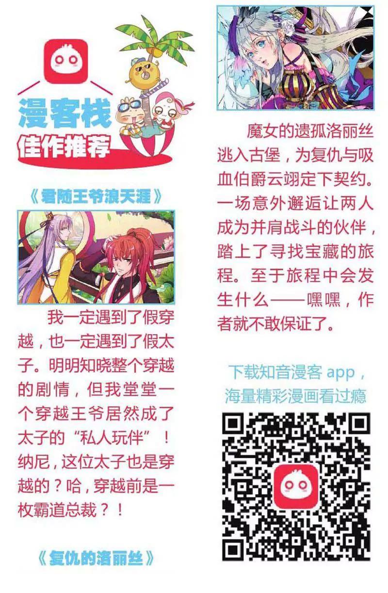 第459期63