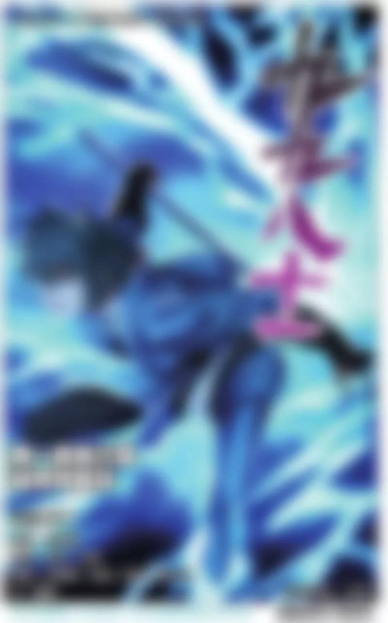 第459期90
