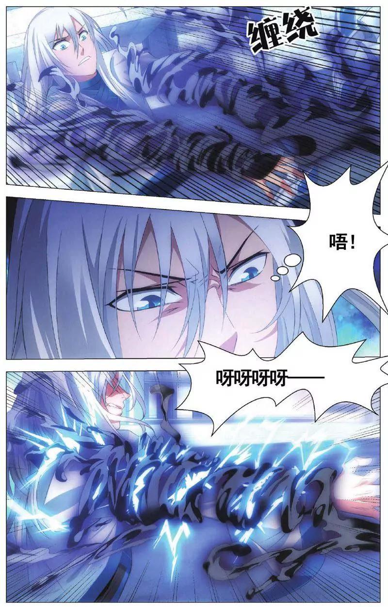第459期96