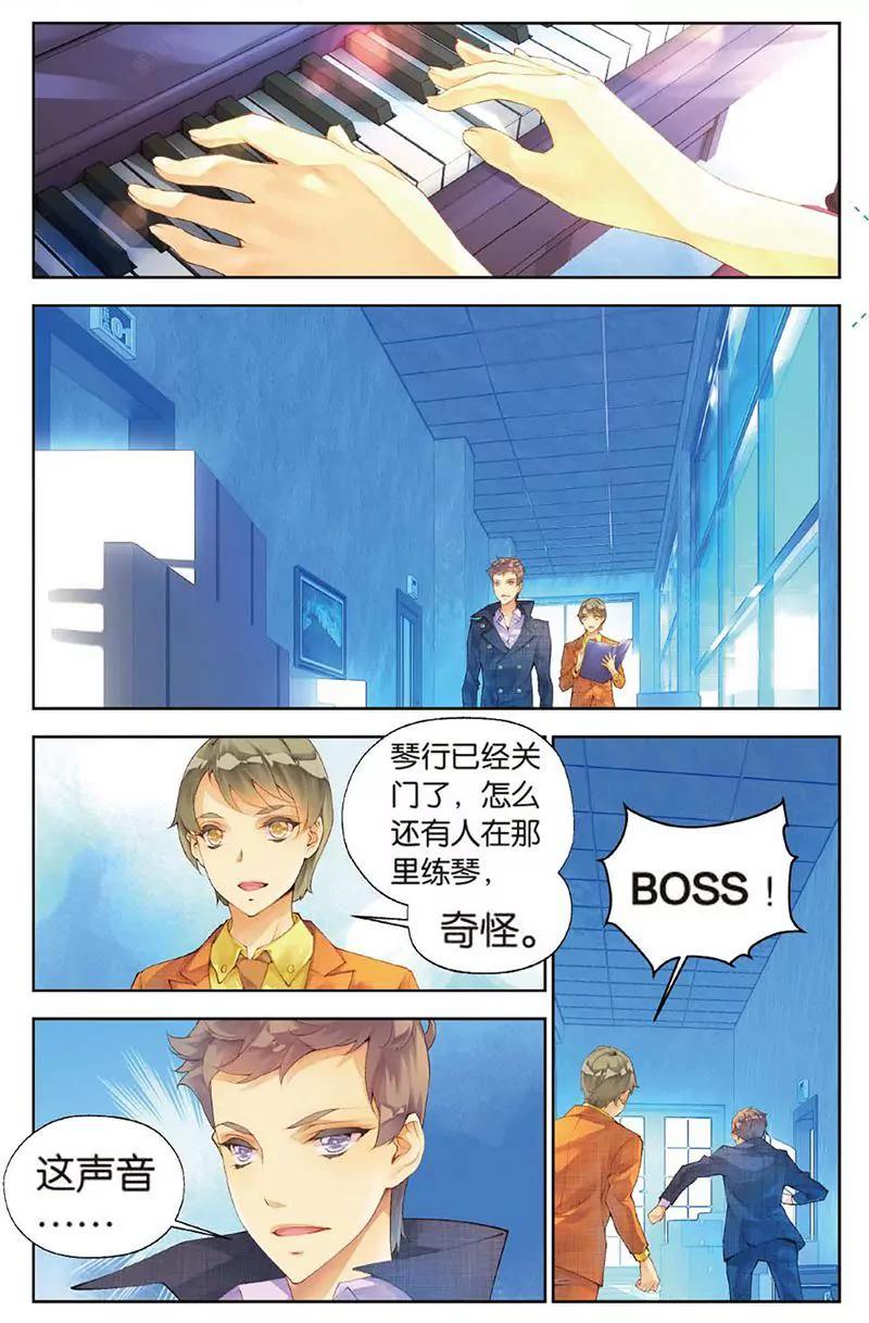 第461期115