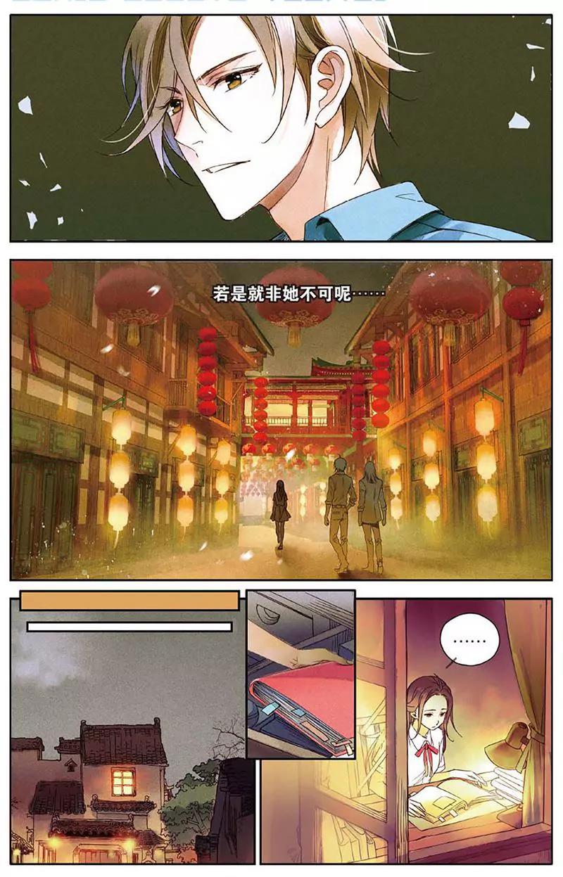 第461期128