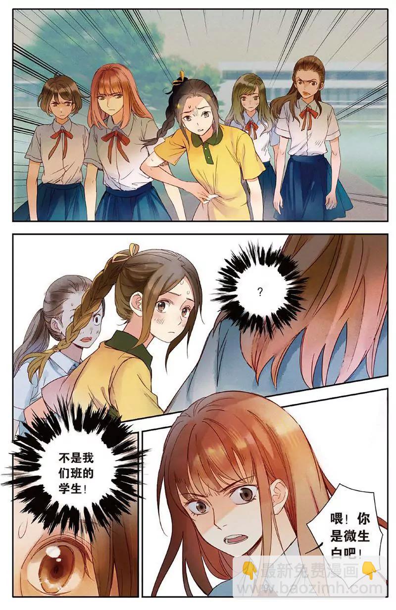 第461期133