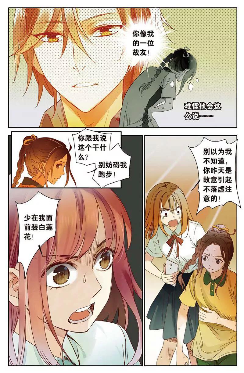 第461期135
